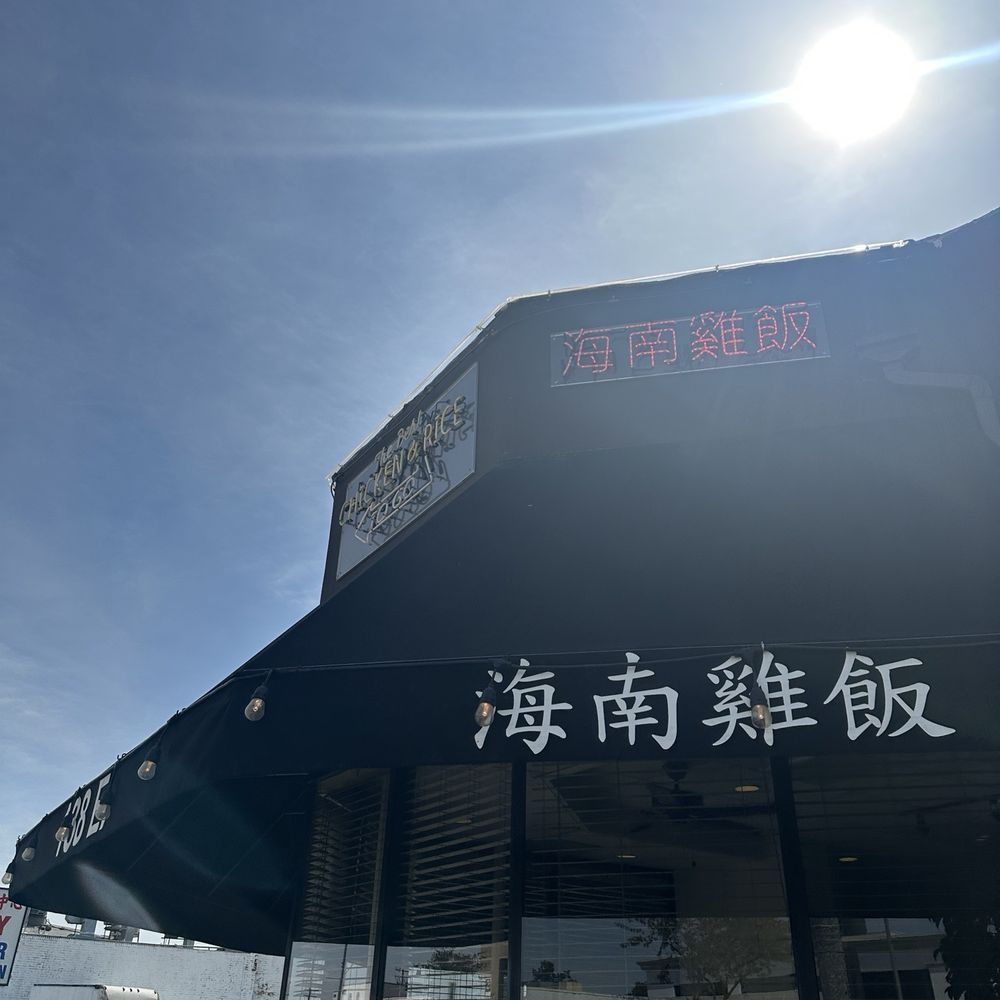 Savoy Kitchen - Outside - Asian Fusion Near Me - Alhambra, California