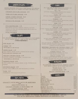 Menu photo 2 Paisanos Duncan, SC