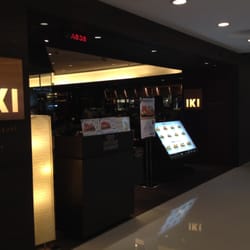 IKI Teppanyaki Bento
