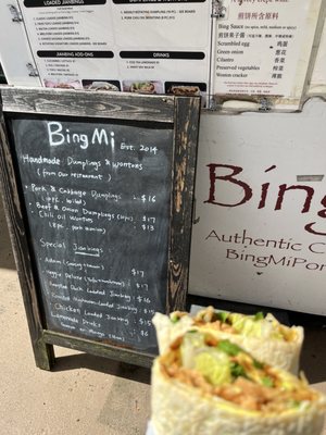 Menu photo 1 Bing Mi Portland, OR