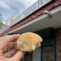 Photo of Philippine Bread House