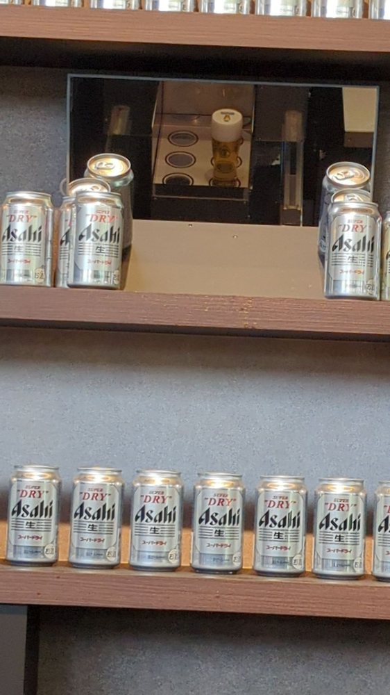 Asahi Beer Suita Kojo