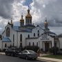 St Andrew Ukranian Orthodox Church