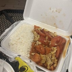 Kim's Oriental Food - Tomato and egg with rice