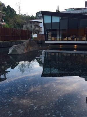 Pause Landis Resort Wulai by null