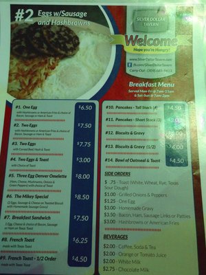 Menu photo 2 Silver Dollar Peoria Heights, IL
