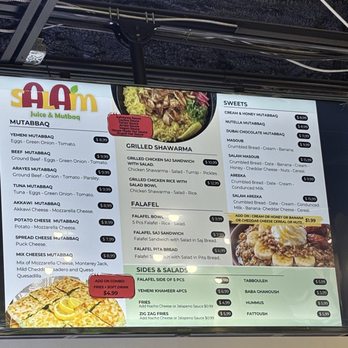 SALAM - Juice Bars & Smoothies Near Me - Richardson, Texas SALAM - Juice Bars & Smoothies Near Me - Richardson, Texas