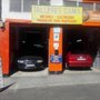 Photo of Talleres Gama