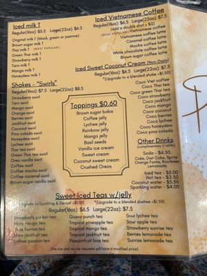Menu photo 2 Pho Momma Sacramento, CA Menu photo 2 Pho Momma Sacramento, CA