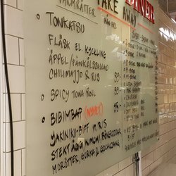 Tokyo Diner - Take away menu.