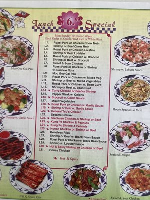 Menu photo 2 New China King Raleigh, NC