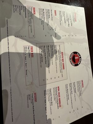 Silk Road Asian Bistro by null