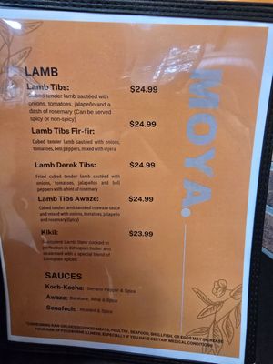 Menu photo 1 Moya Ethiopian Restaurant & Coffee Seattle, WA Menu photo 1 Moya Ethiopian Restaurant & Coffee Seattle, WA