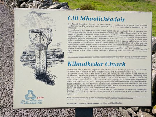 Kilmalkedar Church / Cill Maoilchéadair by null