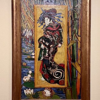 Van Gogh Museum - Museums Near Me - Amsterdam, New Hampshire Van Gogh Museum - Museums Near Me - Amsterdam, New Hampshire