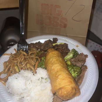 Big Boss - Mongolian beef, Beef Broccoli, Egg Roll (Vegetarian), White Rice, shrimp Lo Mein - Chinese Near Me - Atlanta, Georgia Big Boss - Mongolian beef, Beef Broccoli, Egg Roll (Vegetarian), White Rice, shrimp Lo Mein - Chinese Near Me - Atlanta, Georgia
