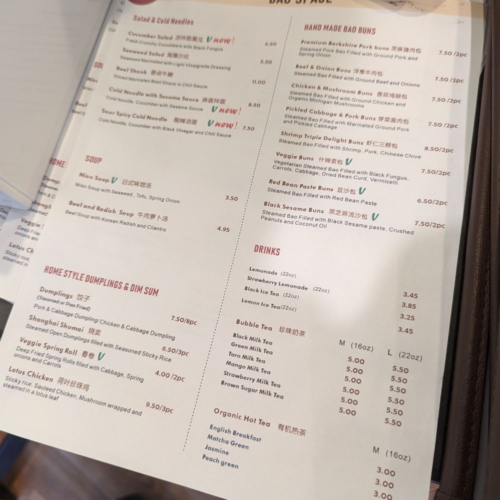Bao Space - Menu (Nov 2023) - Asian Fusion Near Me - Ann Arbor, Michigan Bao Space - Menu (Nov 2023) - Asian Fusion Near Me - Ann Arbor, Michigan