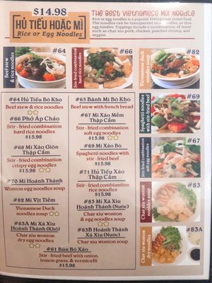 Menu photo 1 Pho Minh Temecula, CA