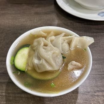 Golden Garden - Wonton Soup - Chinese Near Me - Sacramento, California Golden Garden - Wonton Soup - Chinese Near Me - Sacramento, California
