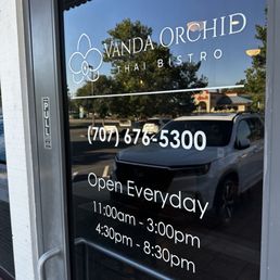 Outside Outside