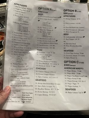 Menu photo 6 Blue House Korean BBQ Sacramento, CA Menu photo 6 Blue House Korean BBQ Sacramento, CA