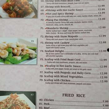 Lien Son Restaurant - Menu page 6 - Chinese Near Me - Minneapolis, Minnesota