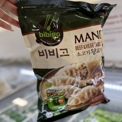 My personal fave - mandu potstickers