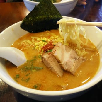 Pikaichi - Spicy Miso Ramen - Ramen Near Me - Medford, Massachusetts