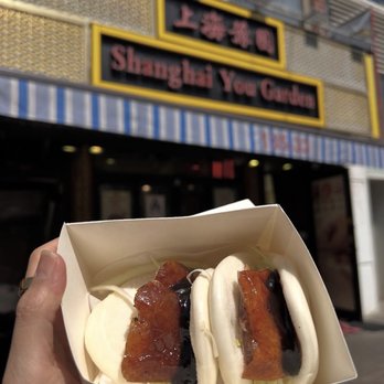 Shanghai You Garden - Peking duck bun - Shanghainese Near Me - Flushing, New York Shanghai You Garden - Peking duck bun - Shanghainese Near Me - Flushing, New York