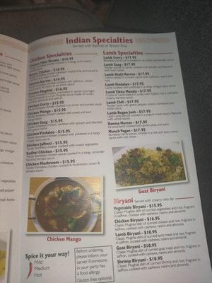 Menu photo 1 Kathmandu Spice Manchester, NH