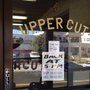 Photo of Upper Cut Barber & Salon
