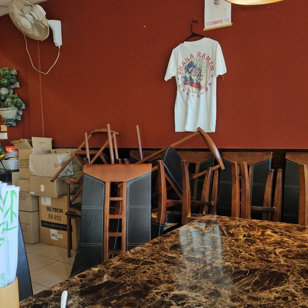 Shaka Noodle - Inside - Ramen Near Me - Aiea, Hawaii Shaka Noodle - Inside - Ramen Near Me - Aiea, Hawaii