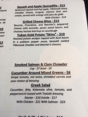 Menu photo 7 Reflections Grille Restaurant and Lounge Seattle, WA Menu photo 7 Reflections Grille Restaurant and Lounge Seattle, WA