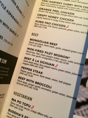 Menu photo 7 P.F. Chang's Roseville, CA