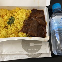 Zipair Tokyo - Hayashi Beef (meal add-on)
