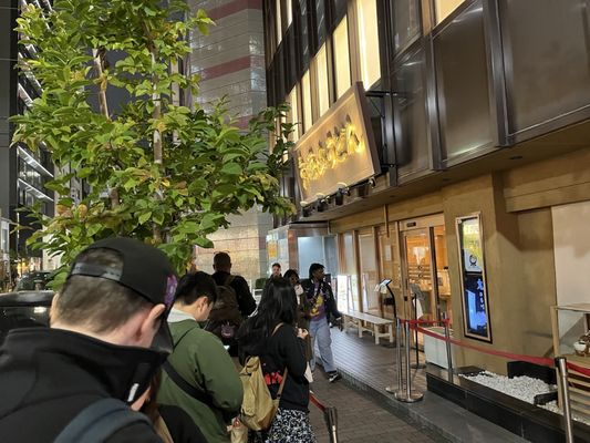 Godaime Hanayama Udon Ginza by null