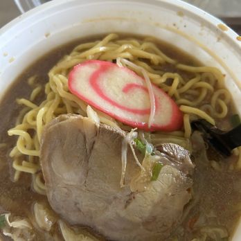 Kauai Ramen - Spicy shoyu ramen - Ramen Near Me - Eleele, Hawaii