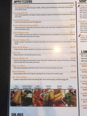 Menu photo 6 Thailand Restaurant Blue Springs, MO Menu photo 6 Thailand Restaurant Blue Springs, MO