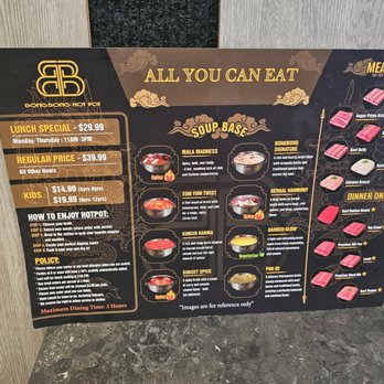 Bong Bong Hot Pot - menu - Hot Pot Near Me - Aurora, Colorado