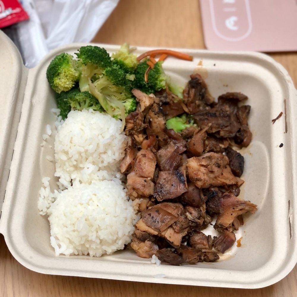 To-go Teriyaki Chicken w/ Rice & Veggies