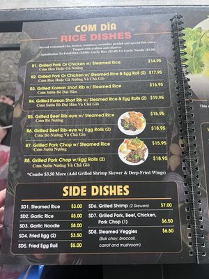 Menu photo 2 OvAsians Livermore, CA Menu photo 2 OvAsians Livermore, CA