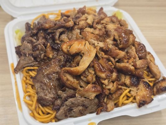 TERIYAKI ONE - Updated March 2026 - 30 Photos & 11 Reviews - 1584