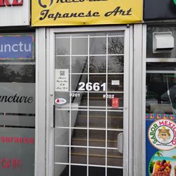 Paradise Bound - The front entrance to Paradise Bound, Records & Japanese Art, 201-2661 Kingsway, Vancouver.