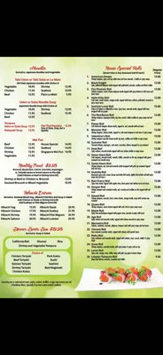 Menu photo 7 Uminoya Japanese Restaurant Toms River, NJ Menu photo 7 Uminoya Japanese Restaurant Toms River, NJ