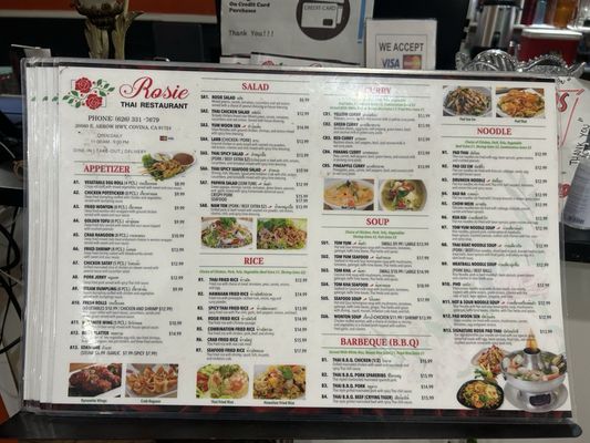 Menu photo 2 Rosie Thai Cuisine Covina, CA Menu photo 2 Rosie Thai Cuisine Covina, CA