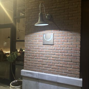Baroo - Outside - Korean Near Me - Los Angeles, California