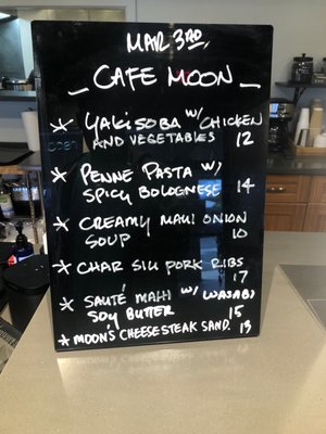 Menu photo 6 Cafe Moon Kihei, HI Menu photo 6 Cafe Moon Kihei, HI