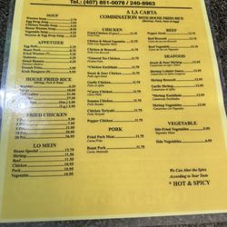 Updated menu July 2025