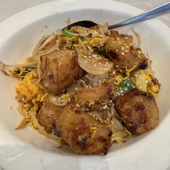 Tin Tin Seafood Harbour - Diced Radish Cake with XO - Dim Sum Near Me - Richmond, British Columbia Tin Tin Seafood Harbour - Diced Radish Cake with XO - Dim Sum Near Me - Richmond, British Columbia