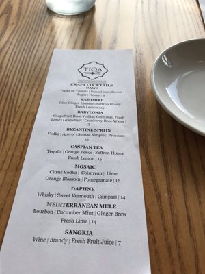 Menu photo 2 TIQA Portland, ME Menu photo 2 TIQA Portland, ME